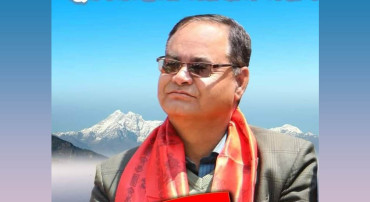 दोलखा प्रदेशसभा २ मा एमालेका भरत केसी विजयी